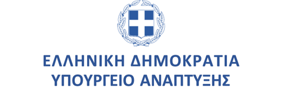 Γενική Γραμματεία Ιδιωτικών Επενδύσεων και ΣΔΙΤ